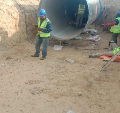 Water Supply Line
